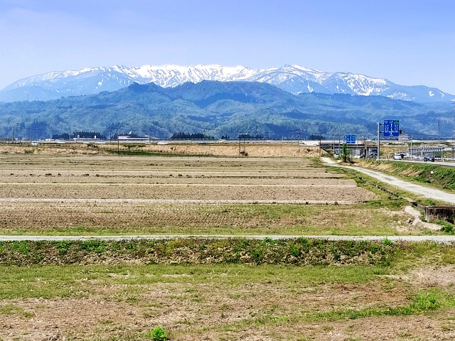 山形の風景